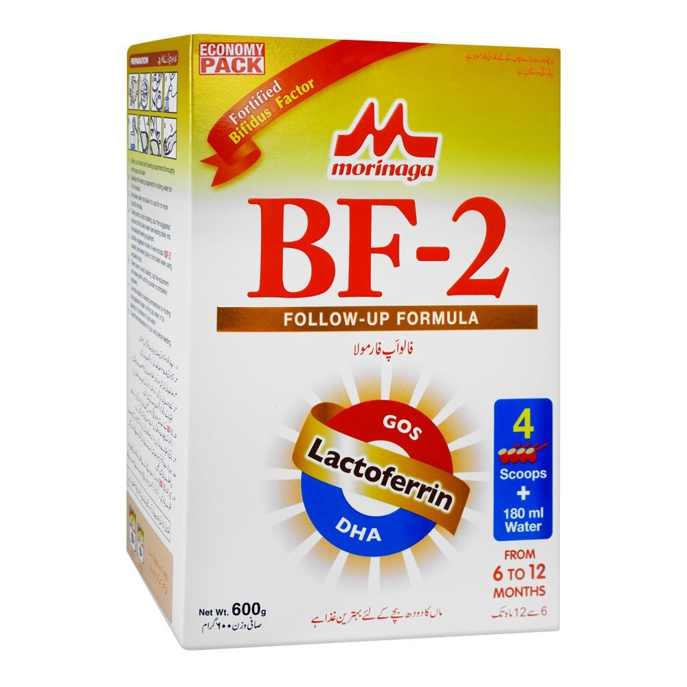 MORINAGA BF-2 600G SOFT PACK
