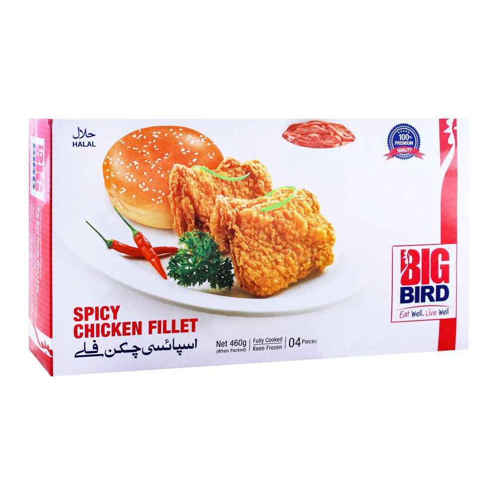 BIG BIRD CHICKEN FILLET 460G