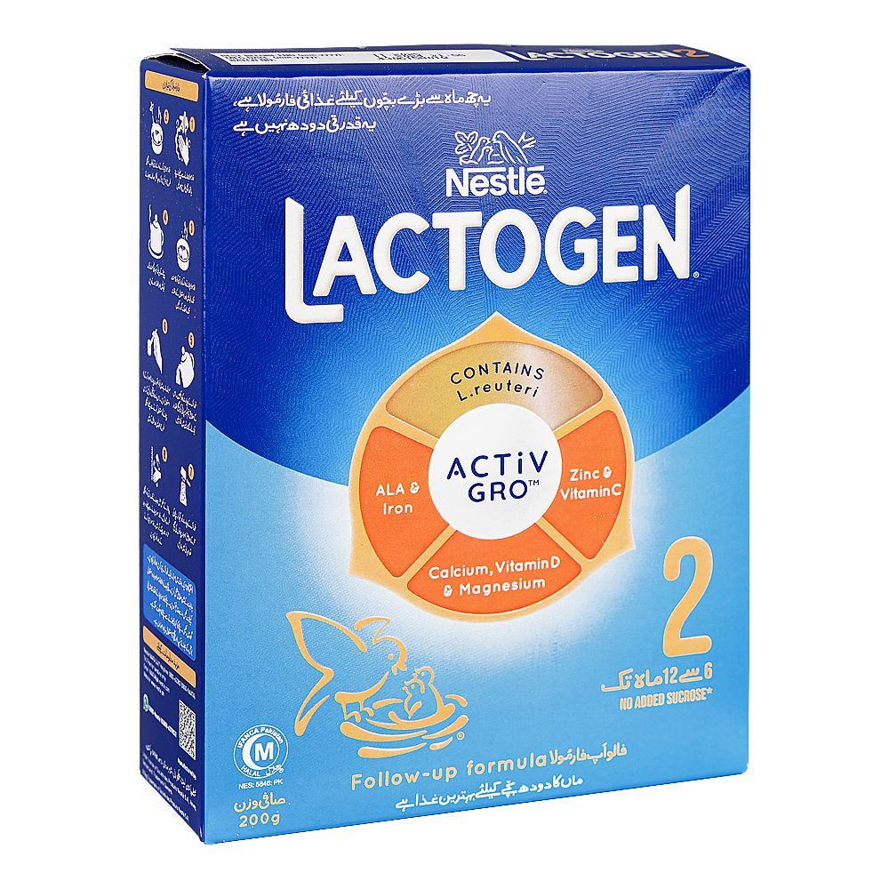 NESTLE LACTOGEN 2 200G